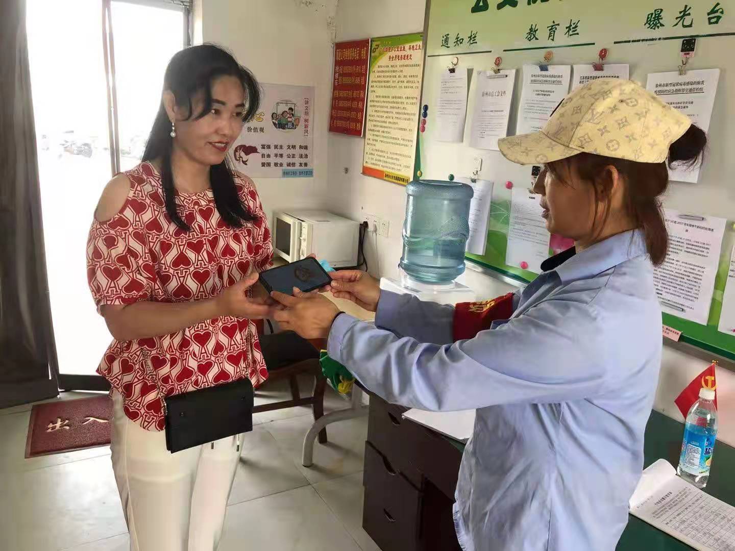 微信圖片_20210727132712.jpg
